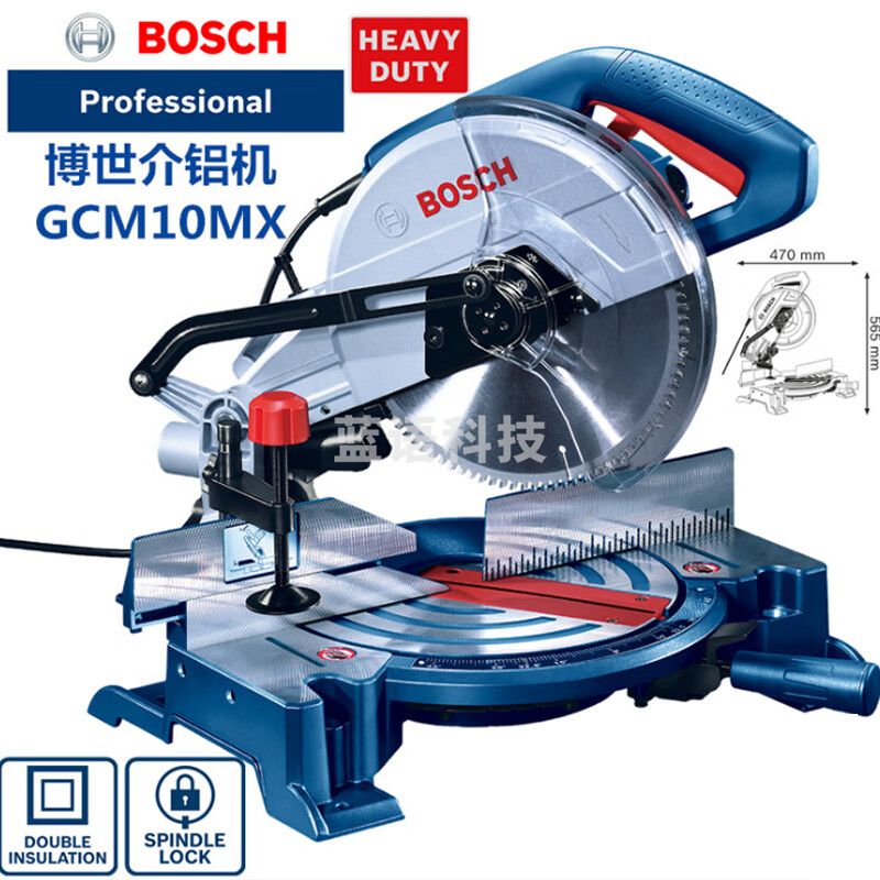 博世（BOSCH）电动工具GCM10MX介铝机斜断锯界铝机木材塑钢铝材切割机 GCM10MX介铝机1700瓦斜切锯