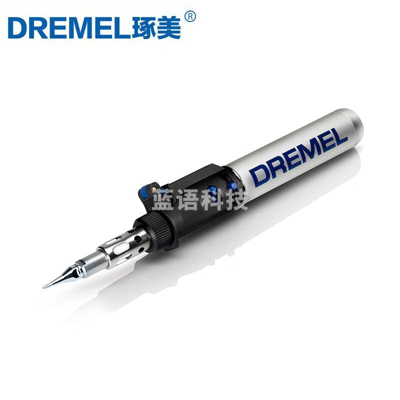 琢美（DREMEL）瓦斯烙铁热切割热熔锡焊烙铁多功能焊接电子维修热熔无电烙铁 官网标配