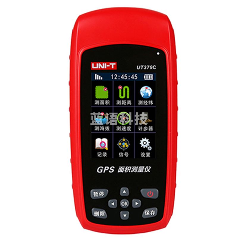 优利德（UNI-T）UT379C 测亩仪 高精度土地面积测量仪 手持车载轨迹 田亩地亩测量