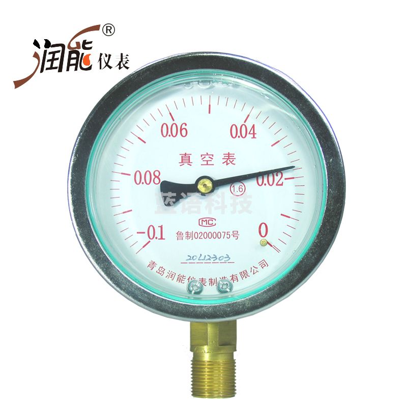 润能耐震真空压力表YTN100 抗震压力表充油表指针压力真空表 -0.1-0MPa