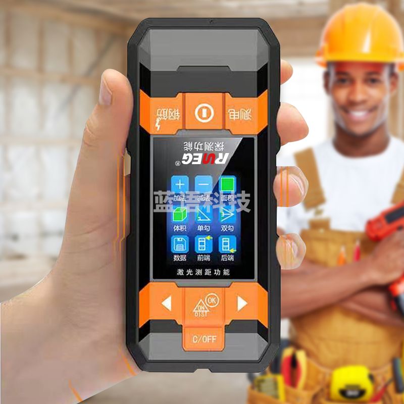 RUNEG 多功能墙体探测仪手持电线金属木材探测仪器检测透视 测距款