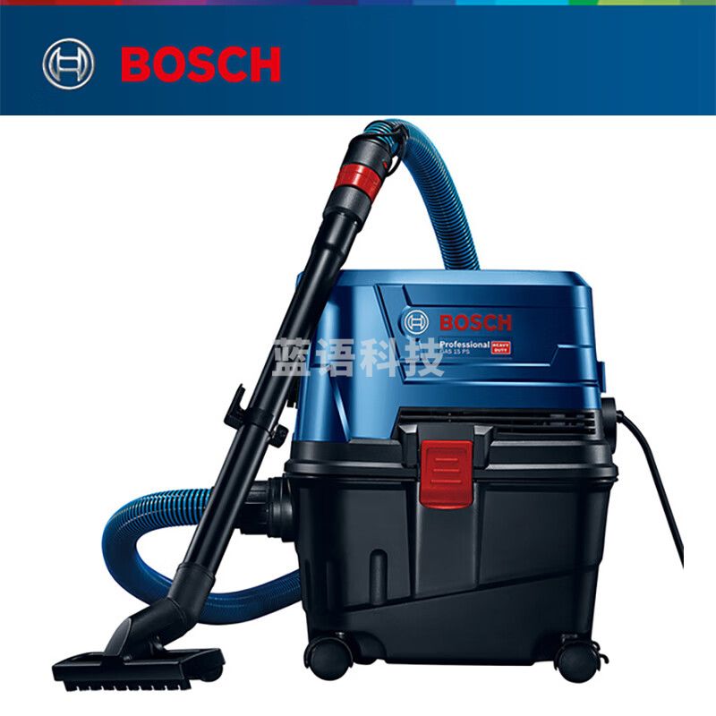 博世（BOSCH）GAS15PS大功率吸尘器多用途电动尘机干湿吹大吸力三用联动吸尘器 GAS15PS吸尘器