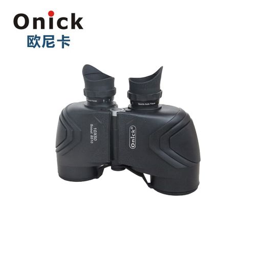 欧尼卡(Onick)侦察兵8510高清双筒望远镜内置测距分划板免调焦观察监测仪器10X50