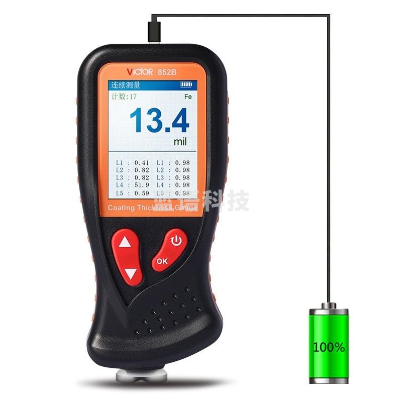 胜利仪器（VICTOR） 涂层测厚仪 油漆 铁基 铝基两用 漆膜仪 厚度测量仪 VC852B涂层测厚仪