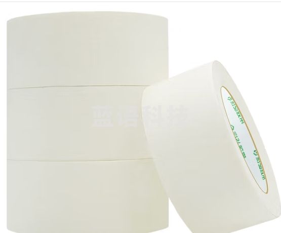 彩弘 50mm*50米 4卷装 美纹胶带 美纹纸胶带 装修遮蔽带弱粘性无痕纸刷油漆喷漆保护工具封口胶封箱美术分色纸