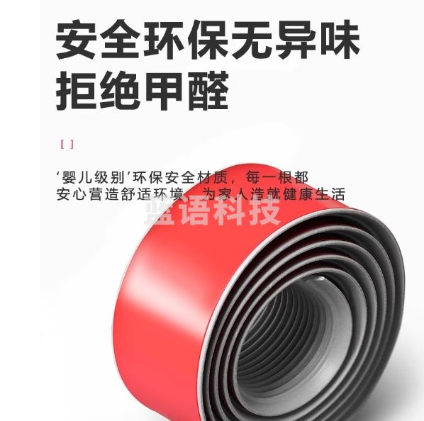 佐佑众工 楼梯防滑条 灰色3cm*10m 自粘室内台阶贴户外踏步压条pvc防滑垫地面斜坡压边条