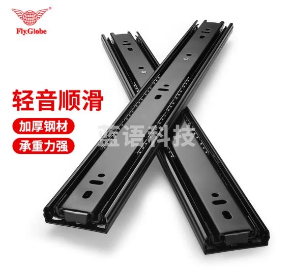 飞球（Fly.Globe）抽屉轨道滑轨道衣橱柜三节轨道导轨五金配件滑槽加厚黑色12寸 FQ-PT12