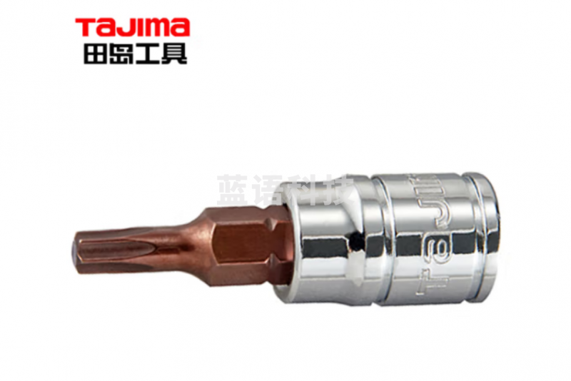 田岛（TAJIMA）1/4