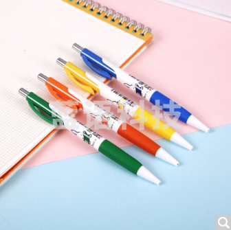 晨光自动铅笔米菲MF3002黑0.5