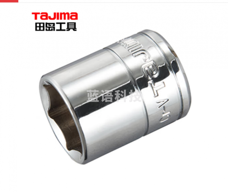 田岛（TAJIMA）3/8