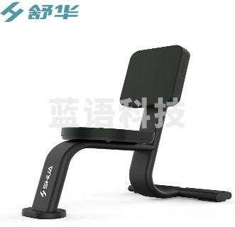 舒华力量器材 SH-G6876上斜练习櫈