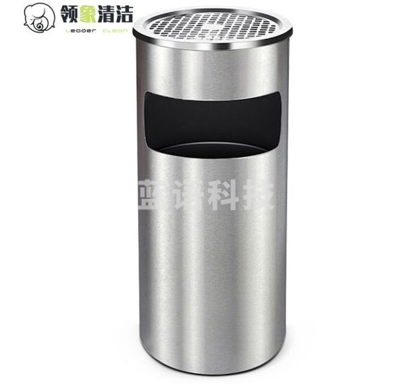 领象 垃圾桶圆柱形24*62cm 不锈钢 立式带内桶