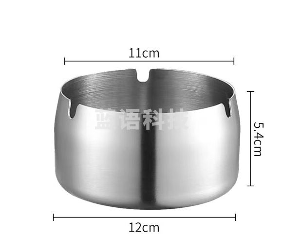 领象 不锈钢烟灰缸商用酒店宾馆清洁烟缸烟盅 防风款银色中号