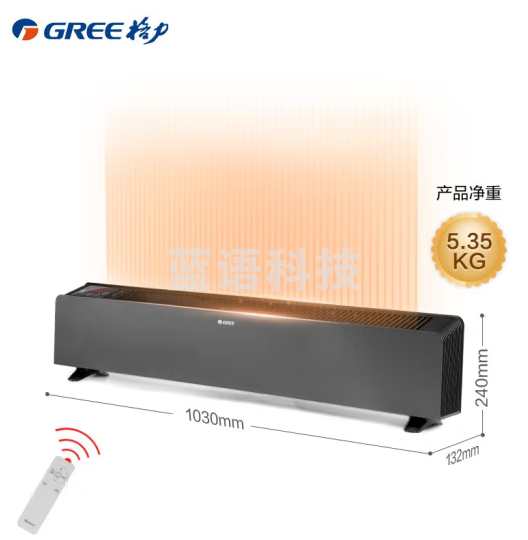 格力（GREE）WIFI智能遥控踢脚线取暖器家用IPX4防水浴室干衣移动地暖电暖器家用电暖气 NDJC-S6022B