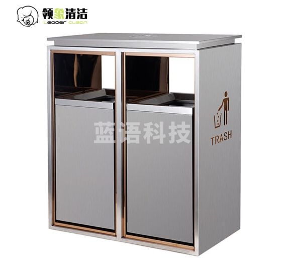领象  不锈钢垃圾箱电梯厅走廊KTV果皮箱 双桶禁烟款 银色