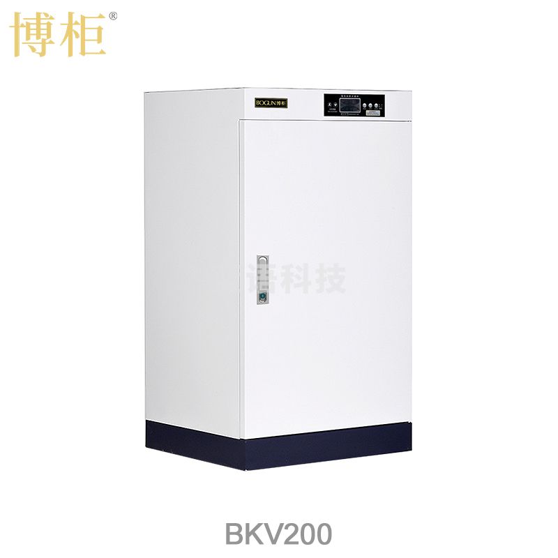 博柜 BOGUN BKV-200 智能图书档案消毒柜