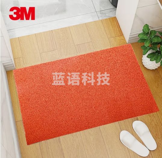 3M 朗美6050+标准型有底地垫（红色0.4m*0.6m） 防滑防霉环保阻燃除尘圈丝地垫 可定制尺寸异形图案LOGO