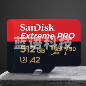 闪迪（SanDisk）A2 512GB TF（MicroSD）存储卡 V30 U3 4K至尊超极速移动版内存卡 读速170MB/s 写速90MB/s  SDSQXCZ-512G-ZN6MA