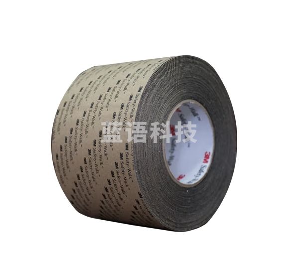 3M Safety-Walk 610防滑贴 楼梯车间轮船火车医院餐厅写字楼 汛期防滑耐用【50mm*18.28m】