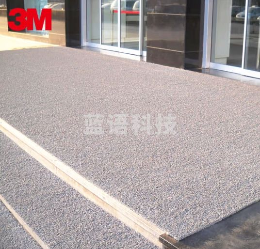 3M 地垫7150入户进门口脚垫丝圈商用地垫防滑迎宾卫生间电梯室外 支持定制 灰色 60*90cm