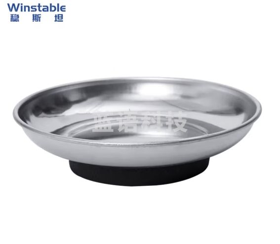 稳斯坦 W796 磁性吸盘收纳碗  磁力碗吸力碗小零件配件吸附盘收纳盒 145mm圆形碗