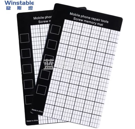 稳斯坦 W5604 (5个)磁性螺丝记忆垫 拆机 磁性工作垫螺丝收纳垫定位板 14.5*9cm
