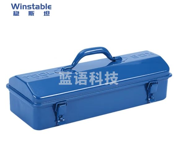 稳斯坦 W829 手提铁皮工具箱 加厚 工具箱元件零件收纳箱车载修理盒 蓝色(480)430*210*140mm