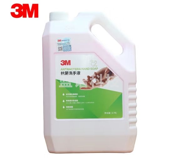3M 工业大包装洗手液 补充装3.78L/桶 大客户专享