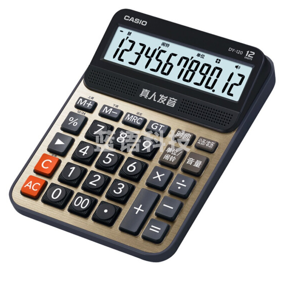 卡西欧（CASIO） DY-120-GD 语音计算器 蟠龙金