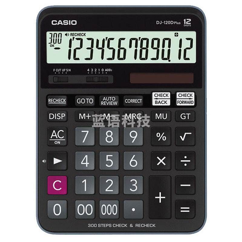 卡西欧DJ-120D计算器(台)