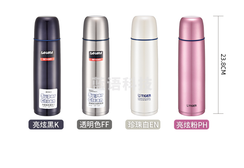 虎牌(TIGER)CSC-A500保温杯 不锈钢水杯 钢本色500ml