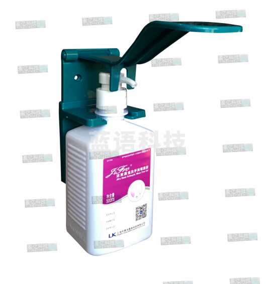 免洗手消毒液支架洗手液架子手推车专用挂架走廊扶手病床吊架 肘压架子