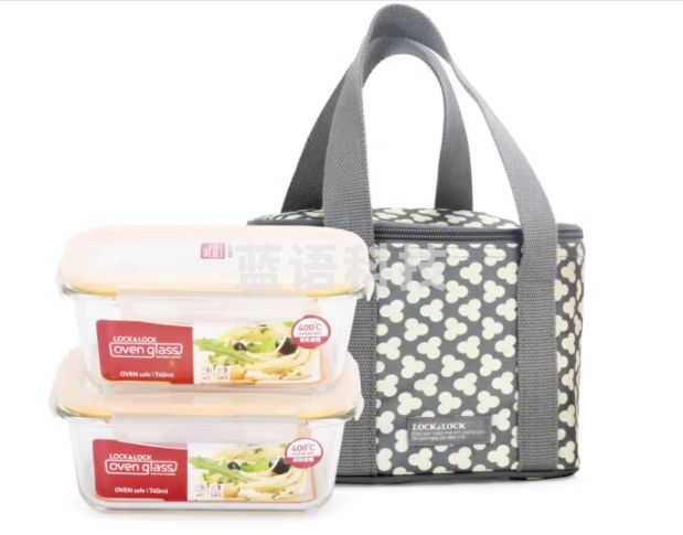 乐扣乐扣（LOCK&LOCK）耐热玻璃保鲜盒便当盒两件套配三叶草便当包(740ml*2)LLG429S907