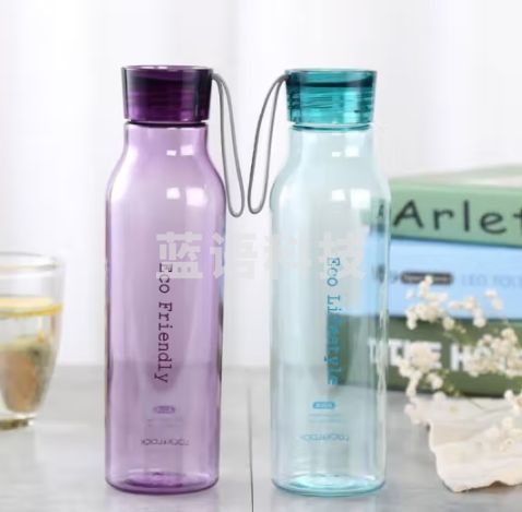 乐扣乐扣（LOCK&LOCK）运动塑料水杯学生杯便携随手带杯子两件套550ml*2 HLC644S601