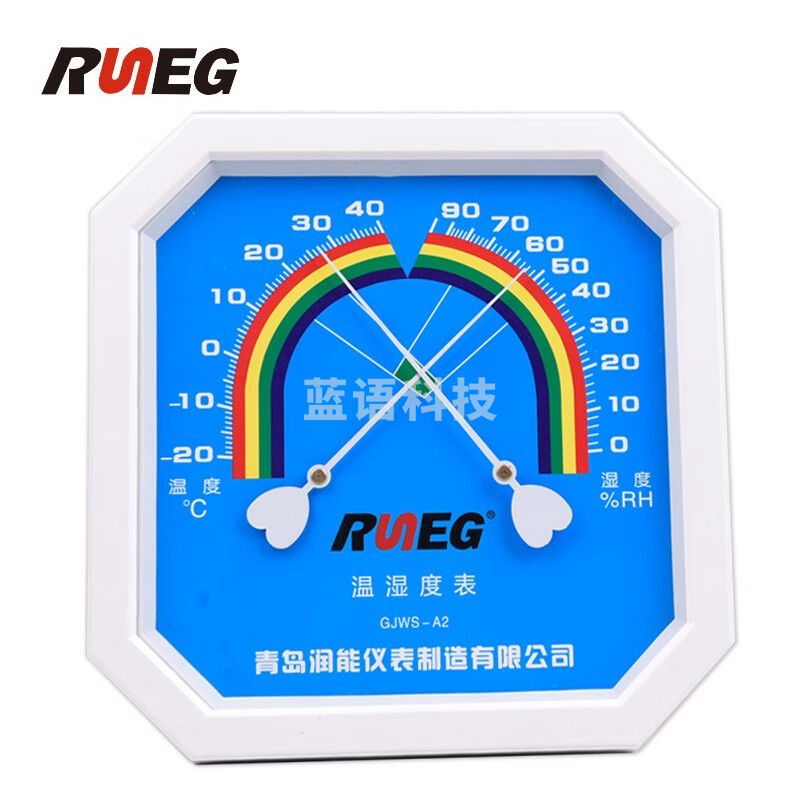 润能（RUNEG）温湿度计家用挂式工业温湿度计高精度实验室温度计仓库大棚室内 温湿度计