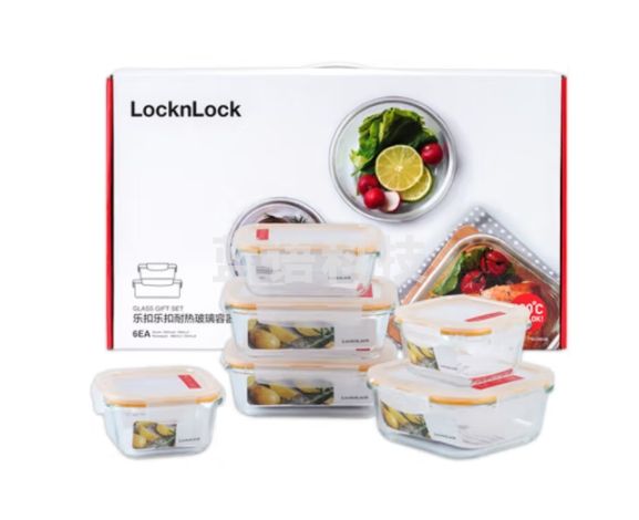 乐扣乐扣（LOCK&LOCK）玻璃保鲜盒套装六件套(300ml*2+380ml+630ml*2+750ml)LLG224S902