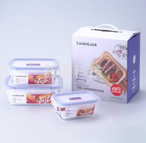 乐扣乐扣（LOCK&LOCK）对味保鲜盒 微波炉可加热玻璃便当盒三件套(420mL+740mL+1130mL) LLG2012S001