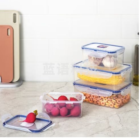 乐扣乐扣LOCK&LOCK 塑料保鲜盒 厨房收纳盒冰箱冷冻储物盒4件套 HPL817S602