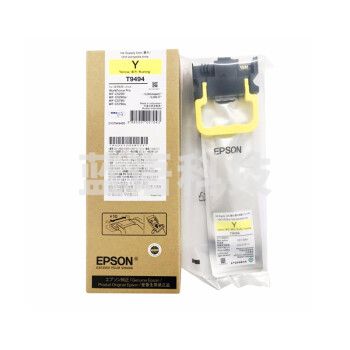 爱普生（EPSON）T9494 高容量黄色墨盒 (适用WF-C5290a/WF-C5790a机型) 约5000页