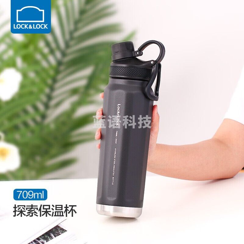 乐扣乐扣（LOCK&LOCK）探索保温保冷运动杯便携运动壶大容量水杯子709ML黑色LHC3251BLK