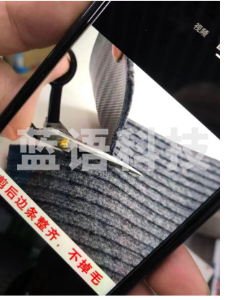 防滑地垫毛毯  灰色红色两色可选  1.2*2米