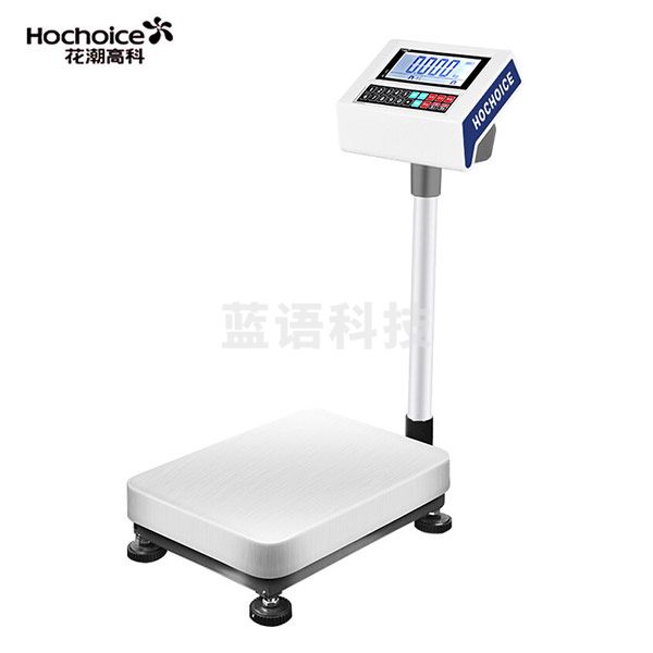 花潮高科（Hochoice） 高精度电子计数秤 台秤计重秤定数定量报警秤 60kg/1g 30*40cm HCE2006D 600791