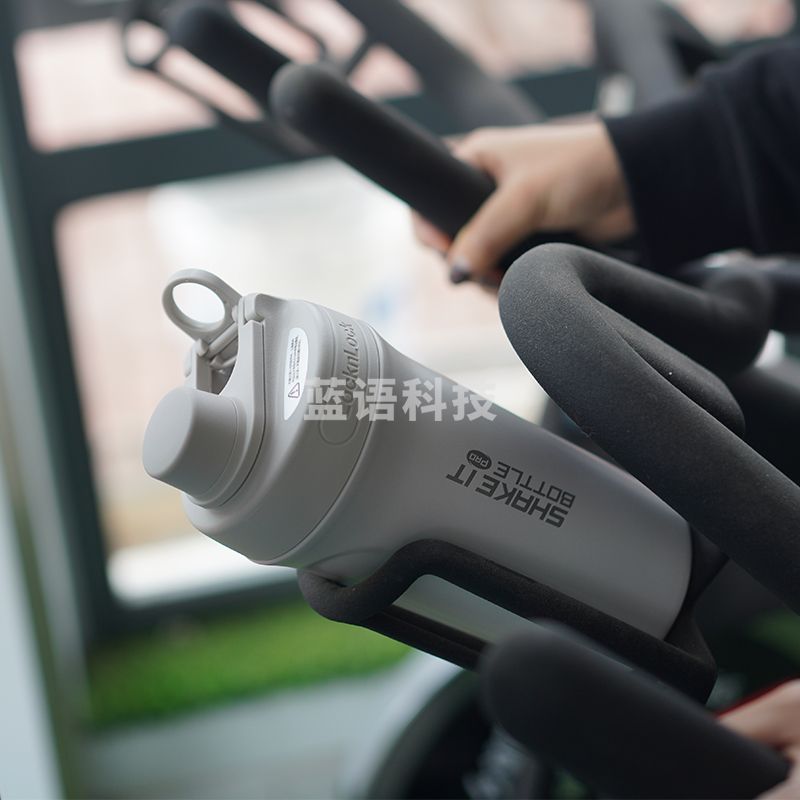 乐扣乐扣（LOCK&LOCK）摇摇保温保冷杯大容量便携运动健身户外杯750ML浅灰色LHC4276GRY