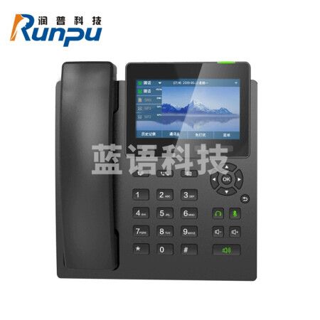 润普Runpu安卓视频录音电话机自动录音智能双模IP话机触屏商务电话会议 K9588标配 36000小时