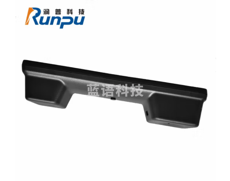 润普Runpu录音电话机 电话机听筒 100012384113