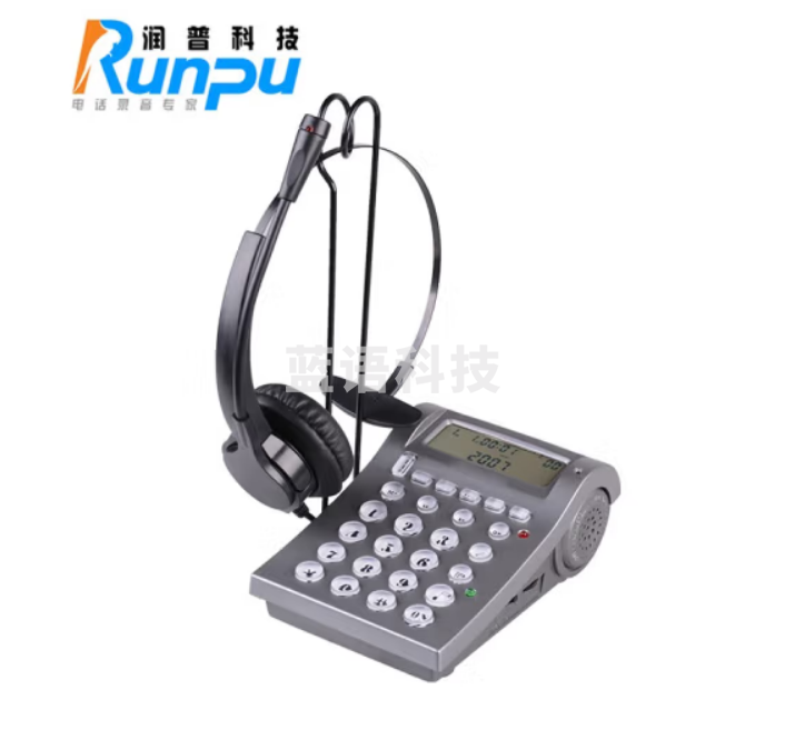 润普Runpu话务员座机电话耳麦 头戴式降噪话务机 呼叫中心客服耳机 外呼电销使用 RP-M400（无录音功能）