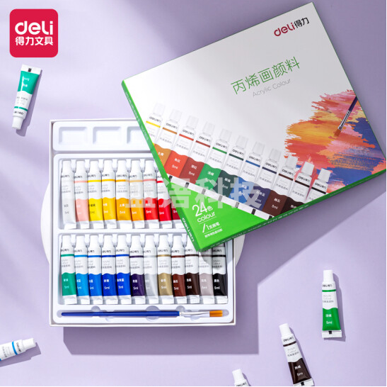 得力73915_24色5ml丙烯颜料(混)(盒)