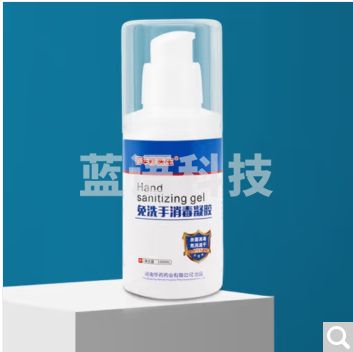 百年修免洗洗手液凝胶100ml