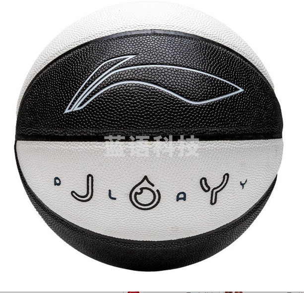 李宁LBQK727-1 悦享吸湿篮球7# 黑白色