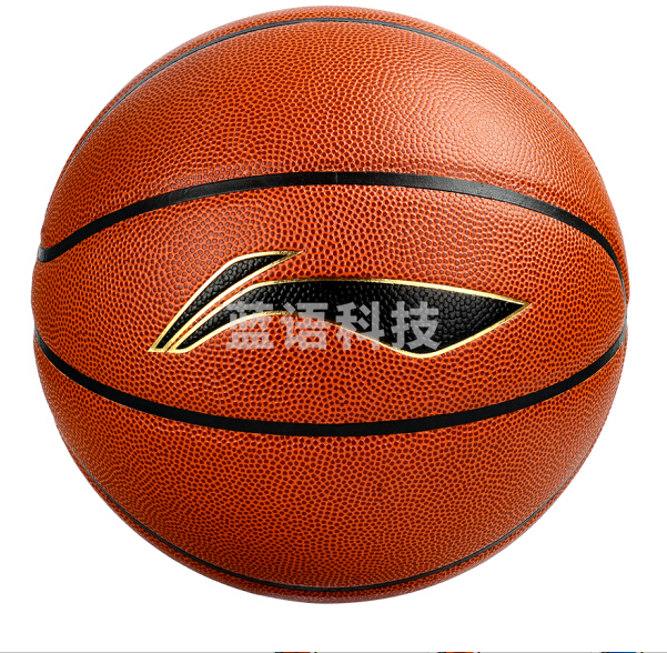 李宁LBQG044-P 基础训练篮球7#